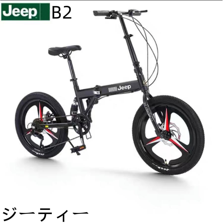 ライト/カギ付JEEP(ジープ) JE-206G|2025年度モデル|20 ライト/カギ付JEEP(ジープ) JE-206G|2025年度モデル|20