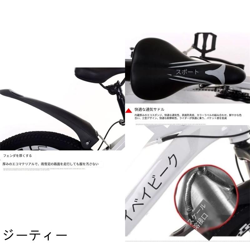 旅とサイクリスト Cycle Sports 2023年11月号 - 八重洲出版オンラインショップ