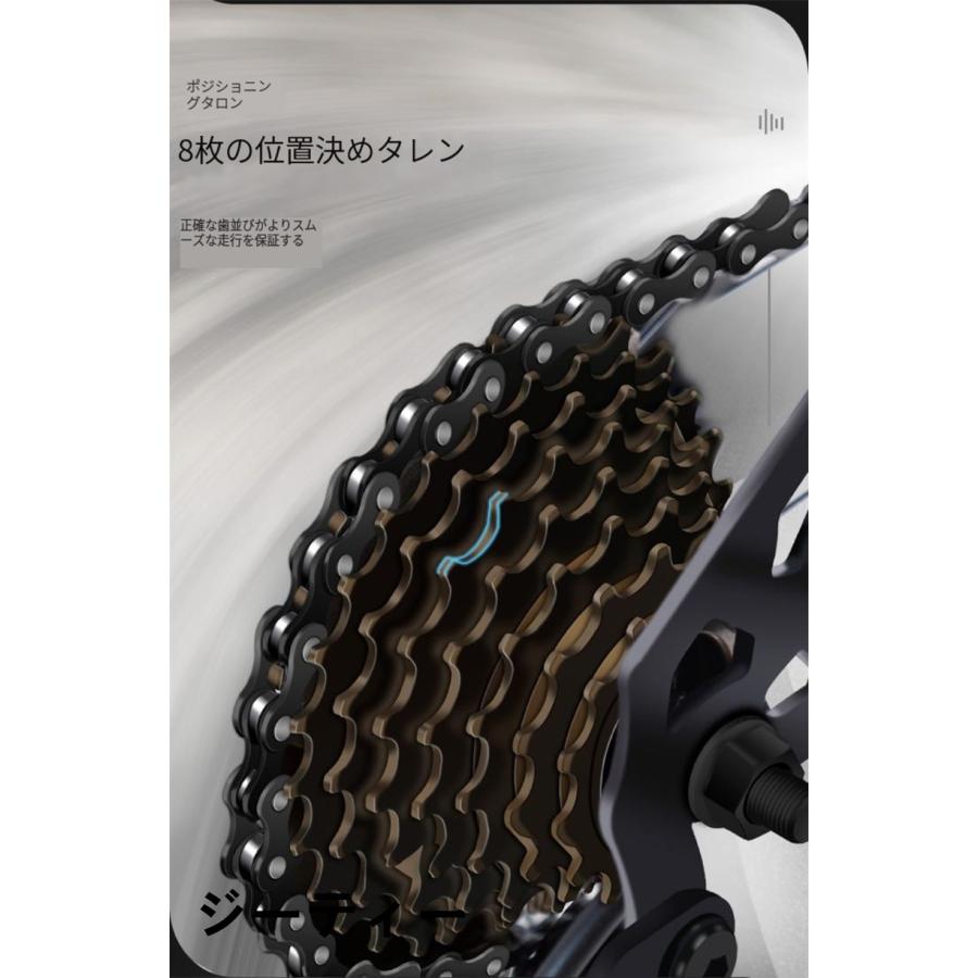 ロードバイク初期セット ロードバイク 24段変速26インチ 入門用 初心者 エントリーモデル