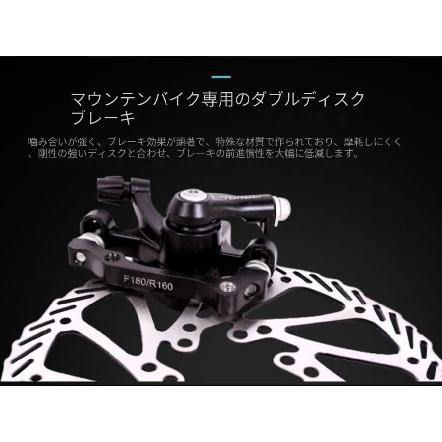 クロスバイク マウンテンバイク ショックアブソーバー付き