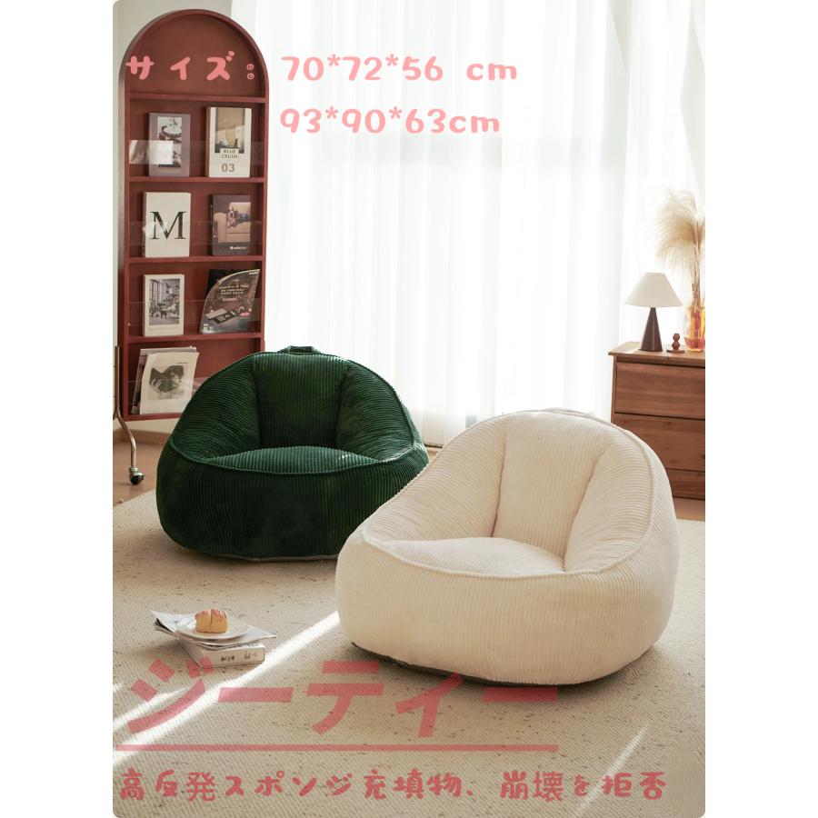 ソファ ソファベッド ソファーベッド チェア シングルソファ ソファー