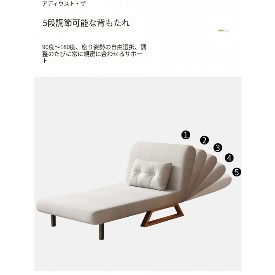 ソファーベッド 一人用 コンパクト 折りたたみ シングル 脚付き ソファーベッド 一人用 コンパクト 折りたたみ シングル 脚付き