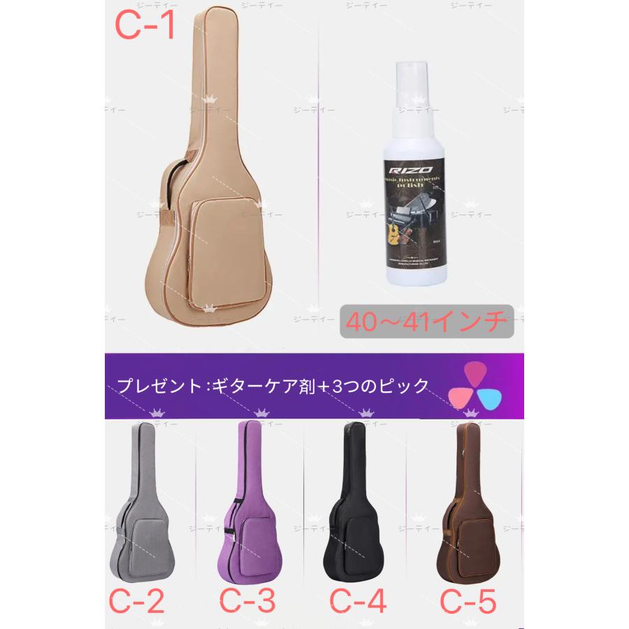 ギターケース ギグバッグ アコギケース セミハードケース
