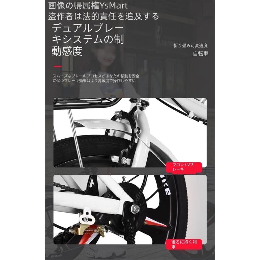 折りたたみ式自転車、大人用折りたたみマウンテン自転車