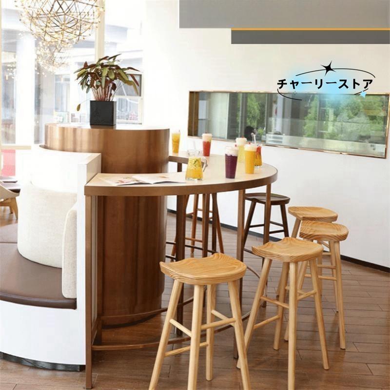 おしゃれな北欧デザインの木製ハイチェア人気のバーチェア