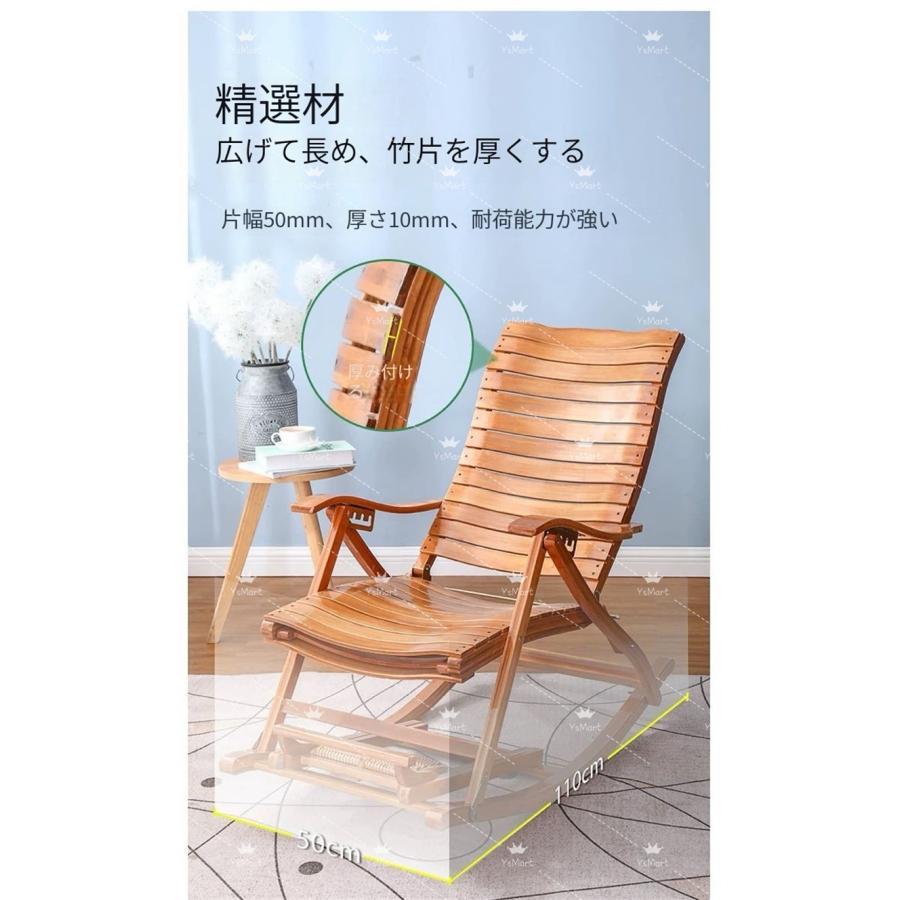 レトロ　ロッキングチェア 年月が育てた美しい濃淡、憧れのロッキングチェア 58897