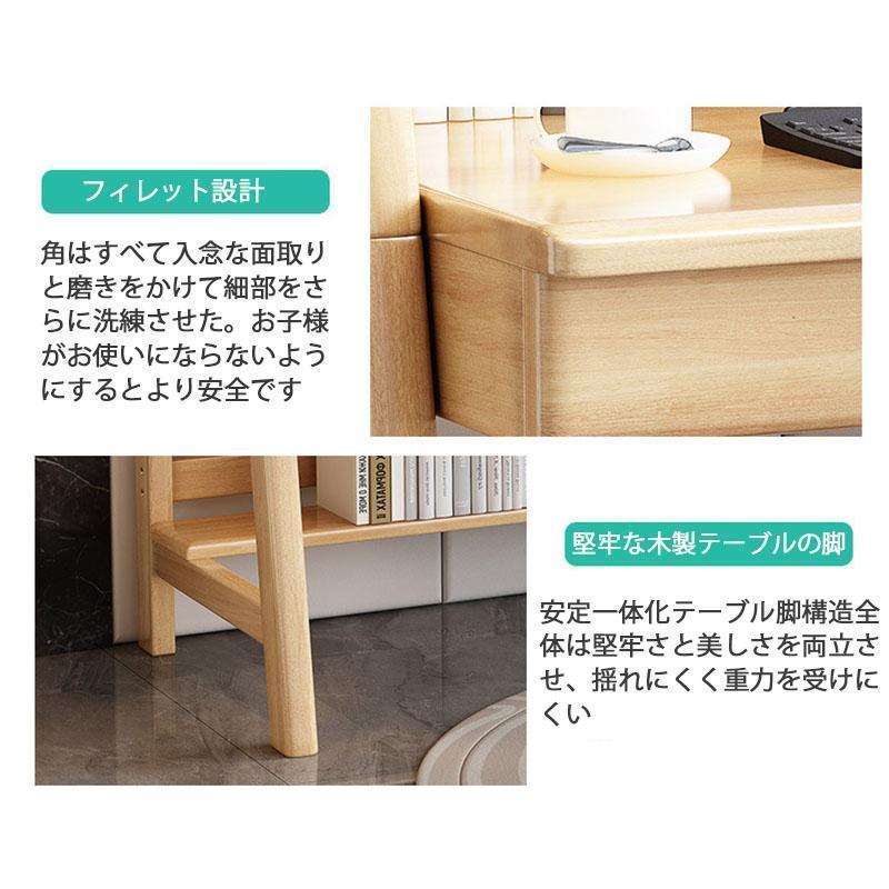 テーブルと椅子セット デスク 机 学習机 コンパクト おしゃれ 幅 120 140cm パソコンデスク コーナーデスク ナチュラル シンプル タップ収納 作業台 在宅 | ブランド登録なし | 10