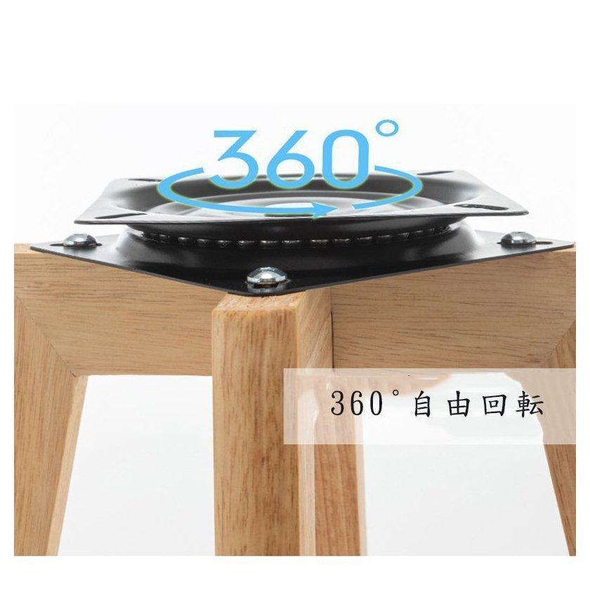 カウンターチェア 背もたれ付き 6色展開 座高53/63/73/83cm 椅子 木製