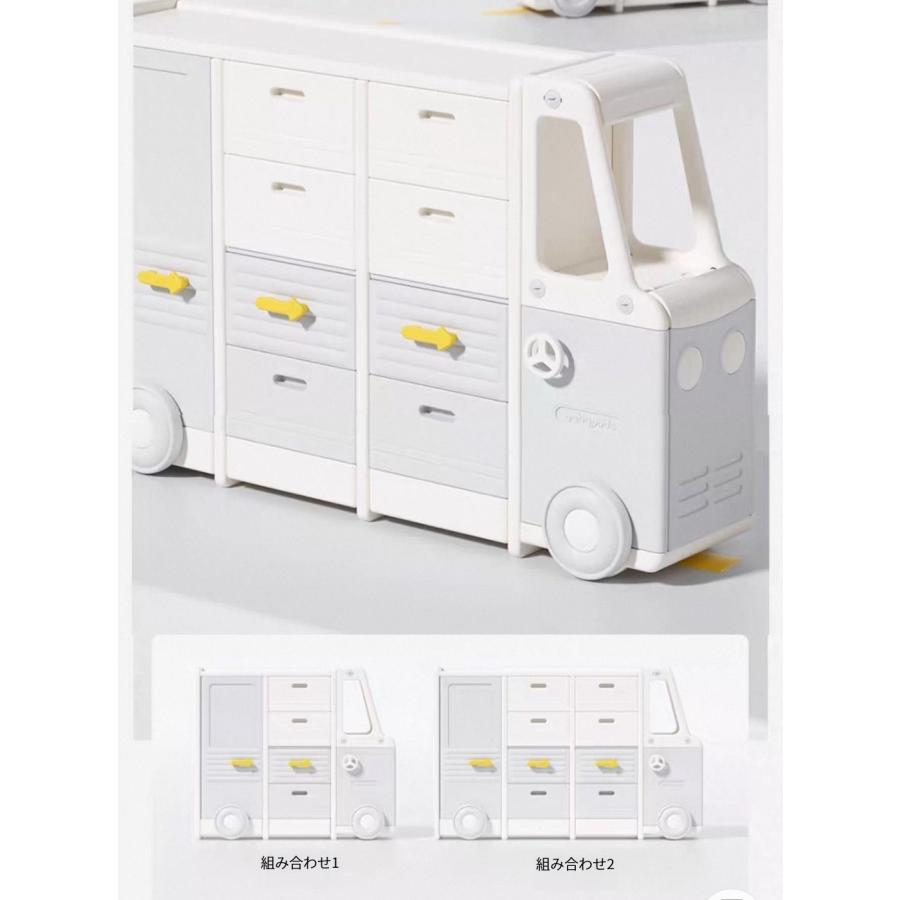 収納ラック 収納ケース かわいい おしゃれ おもちゃ収納 キッズ