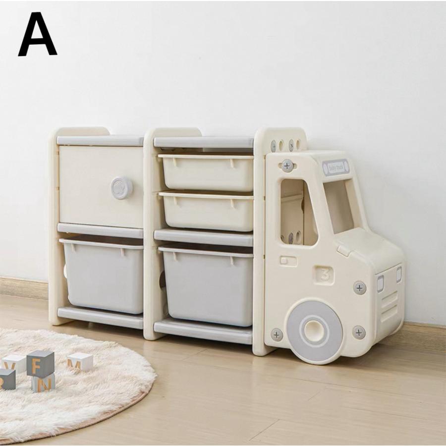 収納ラック 収納ケース かわいい おしゃれ おもちゃ収納 キッズ