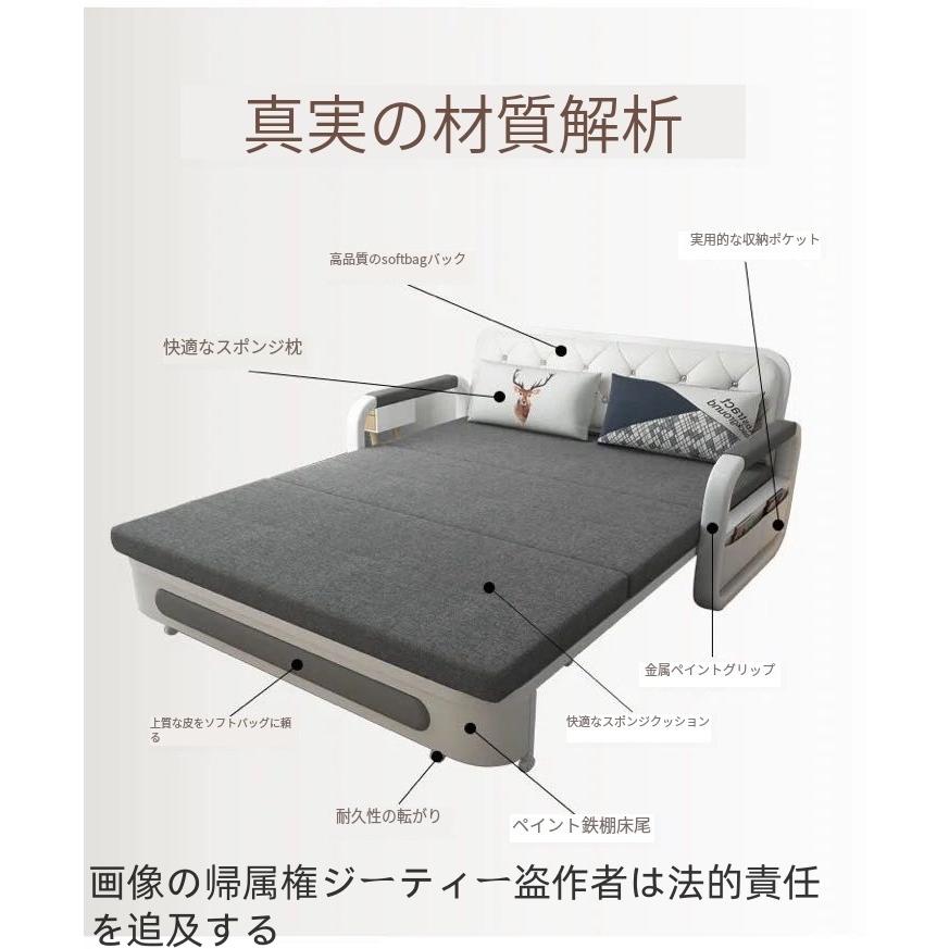 多機能耐久便利実用 折りたたみベッド 収納ケース付き ソファー 多機能耐久便利実用 折りたたみベッド 収納ケース付き ソファー
