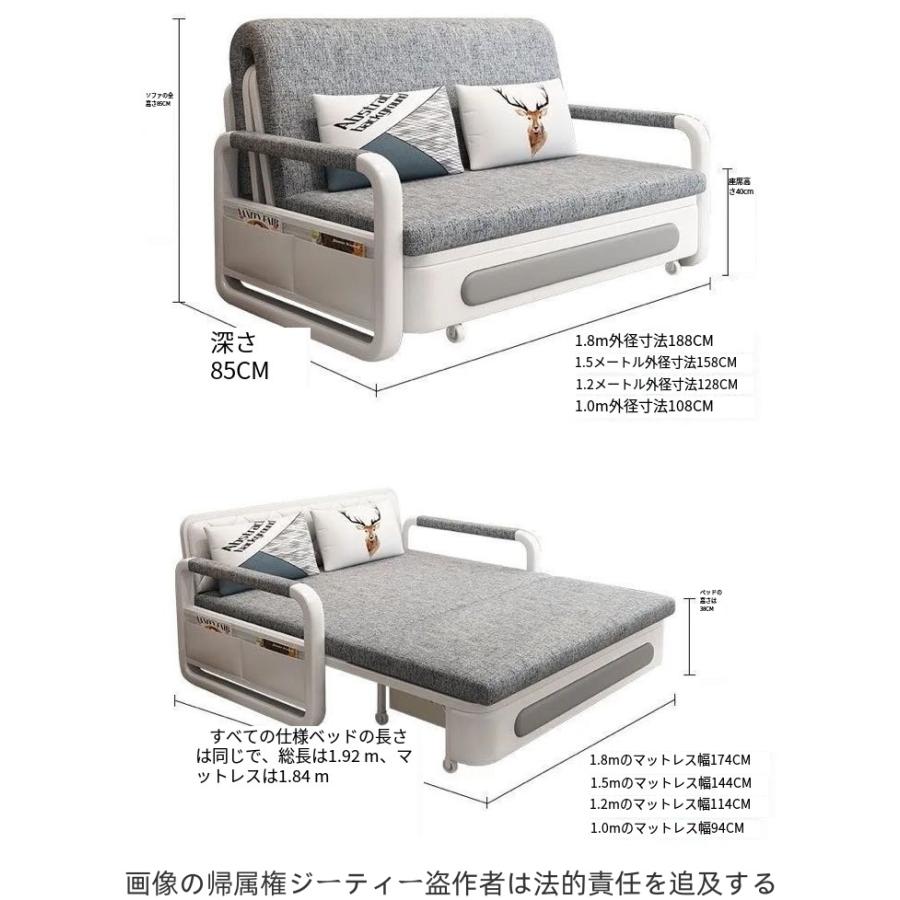 多機能耐久便利実用 折りたたみベッド 収納ケース付き ソファー 多機能耐久便利実用 折りたたみベッド 収納ケース付き ソファー