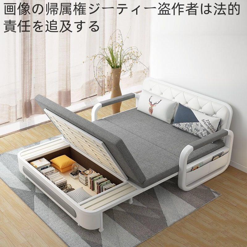 多機能耐久便利実用 折りたたみベッド 収納ケース付き ソファー 多機能耐久便利実用 折りたたみベッド 収納ケース付き ソファー