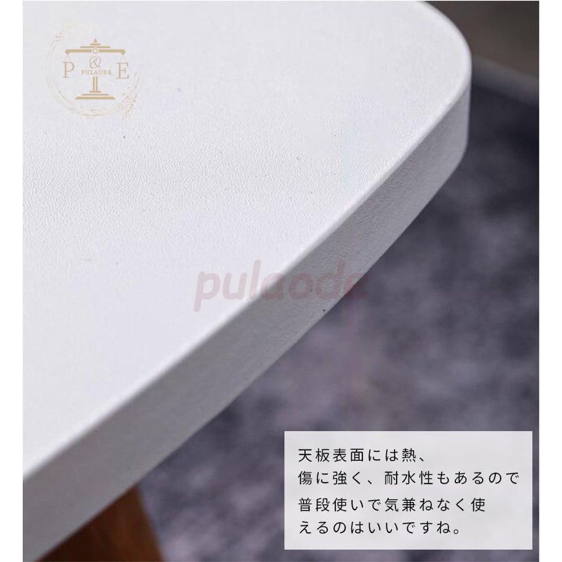 セールクーポン センターテーブル ローテーブル table リビングテーブル シンプル カフェテーブル 木製 北欧 丸型 楕円形 ナチュラル 幅100cm 簡単組み立て