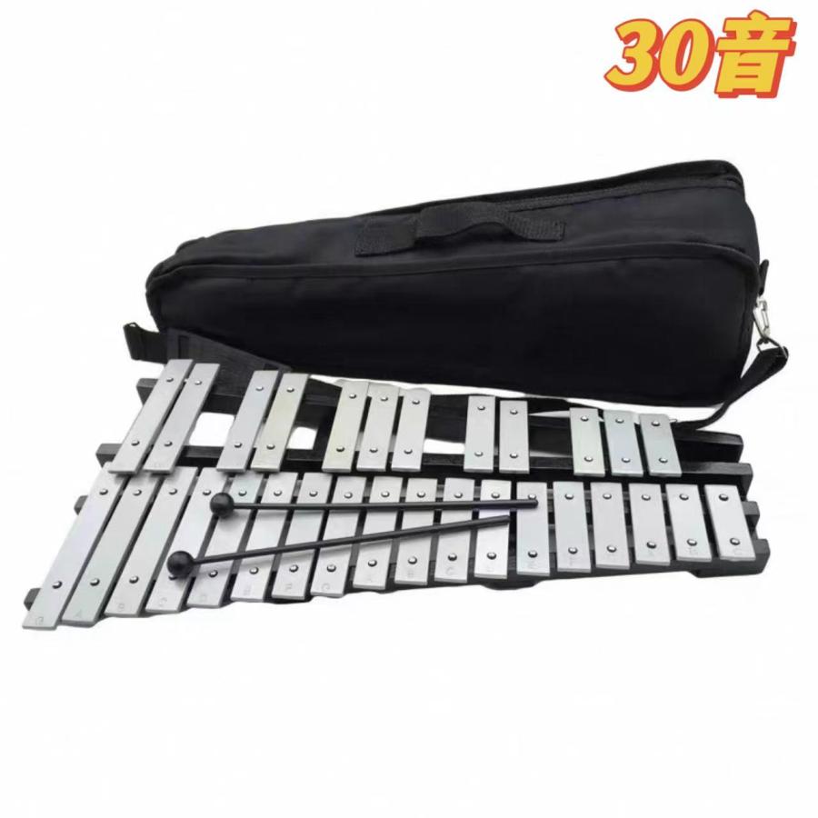 鉄琴 グロッケン 楽器 折りたたみ 卓上鉄琴 卓上 30音 折り畳み