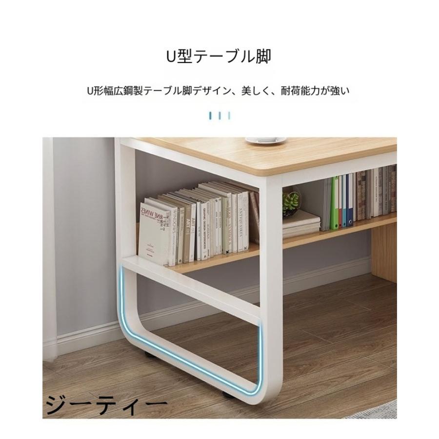 【ホワイト】パソコンデスク L字デスク PCデスク ゲーミングデスク 学習机 楽天市場】パソコンデスク l字 ゲーミングデスク 黒 幅120cm 4