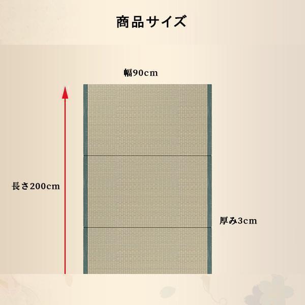 畳マットレス い草 マットラグ 折りたたみ カーペット 畳ベッド シングル 消臭 吸汗 除湿 吸湿 防カビ 布団 いぐさ 敷きパッド 置き畳 ござ｜gt001｜11