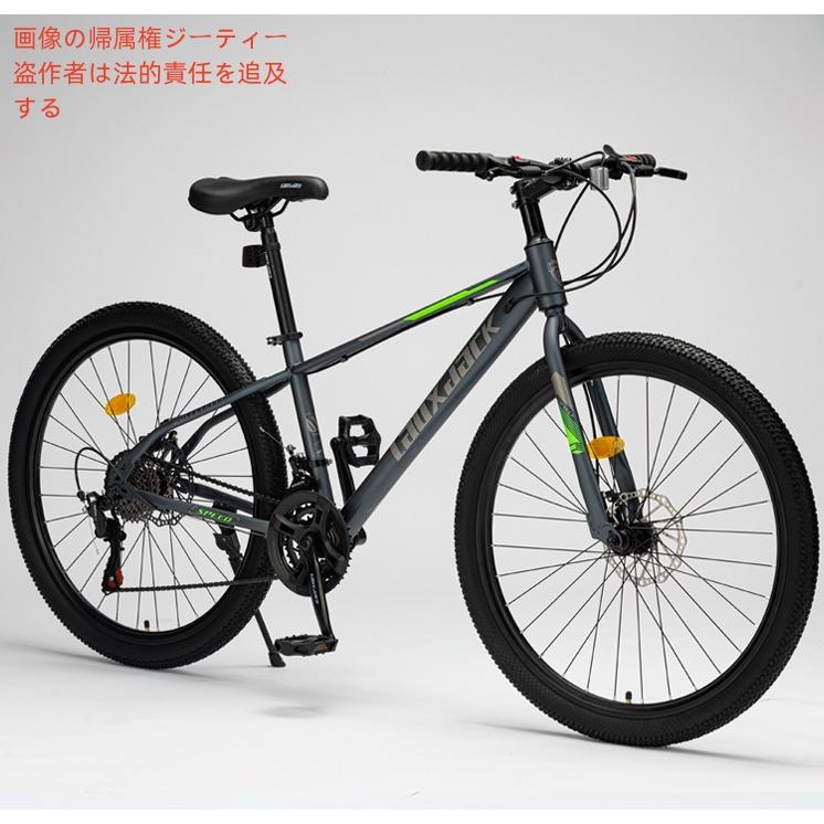 SURLY 「サーリー」 KARATE MONKEY 2018年モデル マウンテンバイク