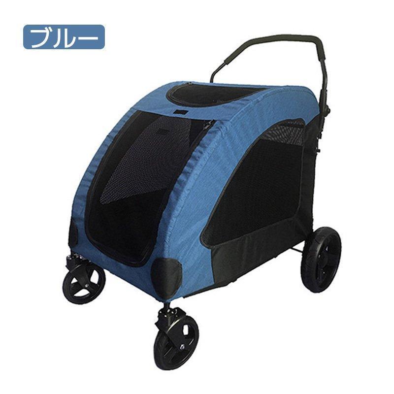 ペットカート ペットキャリー 犬用ベビーカー ドッグカート ペットバギー 折りたたみ式 耐荷重60kg 通気 多頭用 介護用 ペットカート 多機能 軽量 収納便利 ペットカート 収納便利