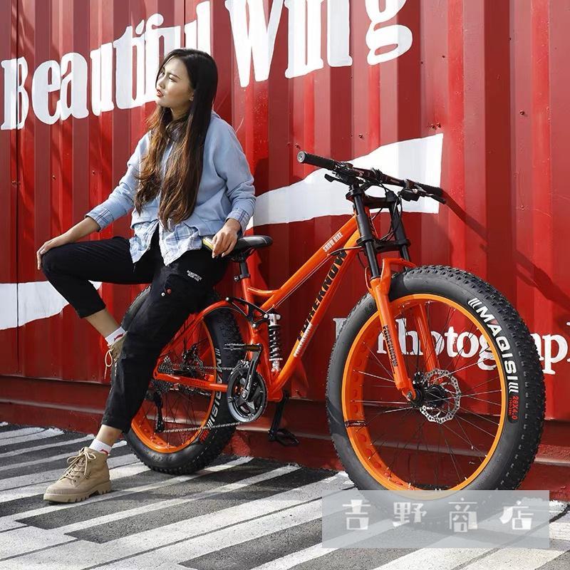 自転車MTB、ファットホイールバイク/ファットバイク/ファット