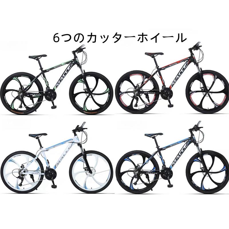 マウンテンバイク GIANT WARP D51 グレー迷彩柄 24 inch ダウンヒル