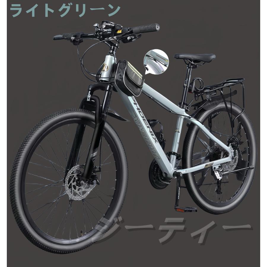 自転車 バイク マウンテンバイク 太いタイヤ 24 27 30段変速 24
