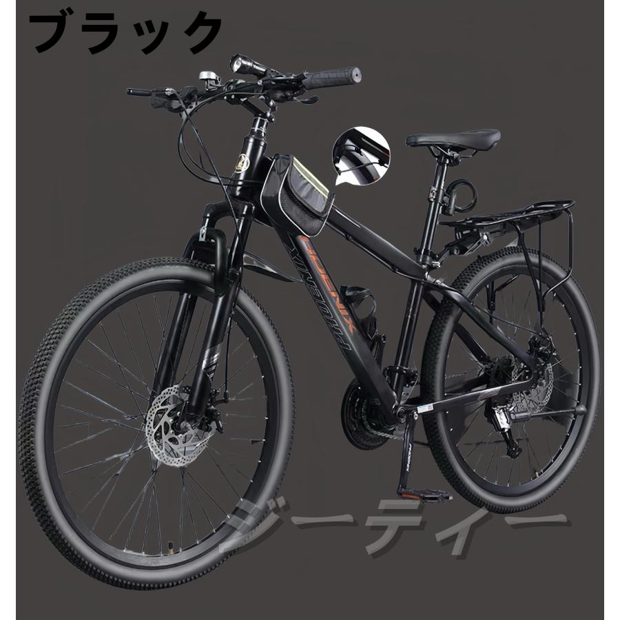 マウンテンバイク 26インチ タイヤ 軽量 自転車 アウトドア バイク　ブラック 自転車 バイク 泥除けにつき マウンテンバイク 太いタイヤ 21 24
