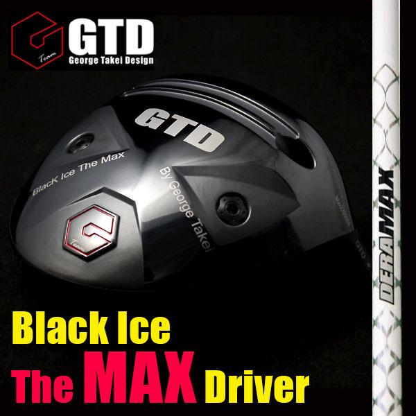 デラマックス 01β「白デラ」》GTD Black ice the MAXドライバー 捕まえ 