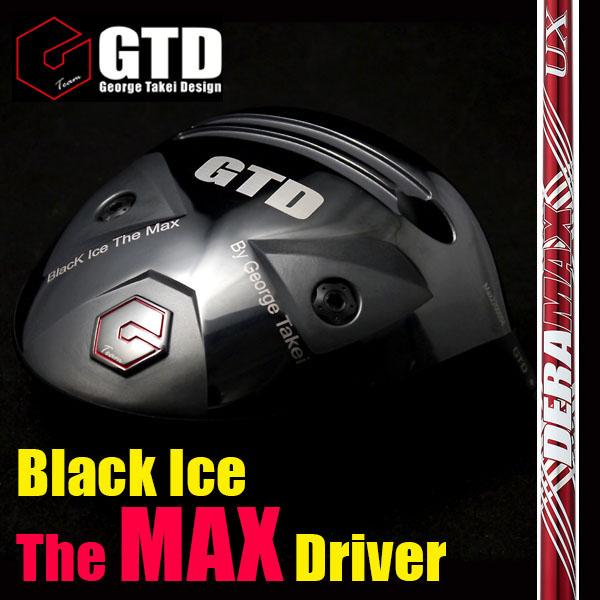 NEW!《デラマックス UXD4プレミアム「NEW 赤デラ」》GTD Black ice the 