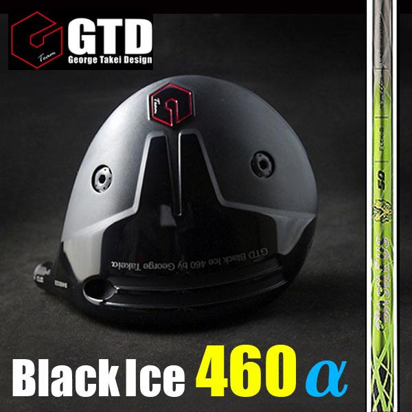 バシレウスγ（ガンマ）とPROSPEC》GTD Blackice 460 SSFドライバー