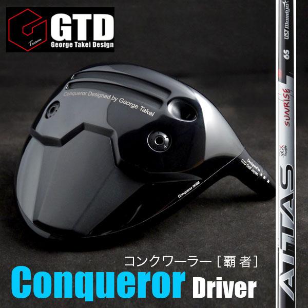 New!《アッタス  ATTAS sunrise red（サンライズレッド）》GTD Conquerorドライバー（コンクワーラー）スライス撲滅ならコレ | 