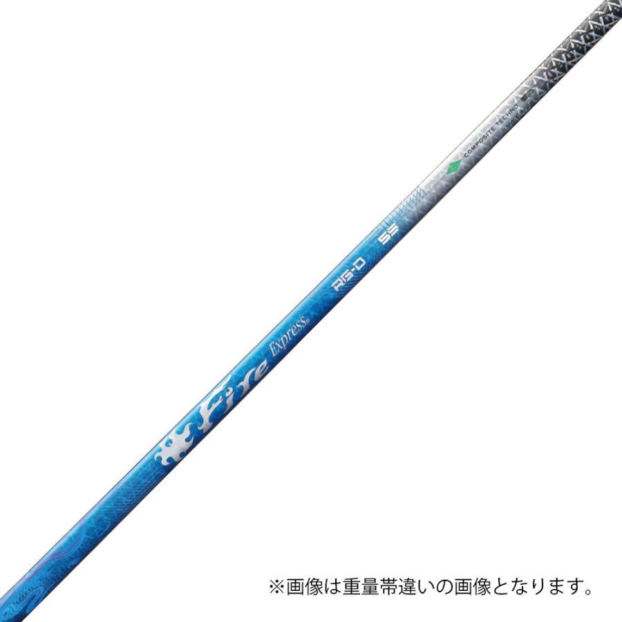NEW! 《ファイアーエクスプレスRG-D》GTD Conquerorドライバー（コンクワーラー）飛距離特化の集大成！：GTDゴルフofficial storeの画像