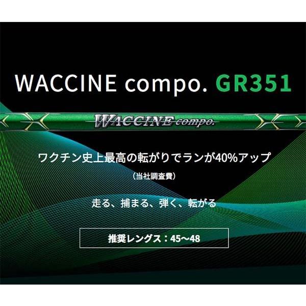 《ワクチンコンポGR-351》GTD Conquerorドライバー（コンクワーラー）最高級、簡単飛距離系：GTDゴルフofficial store |  | 01