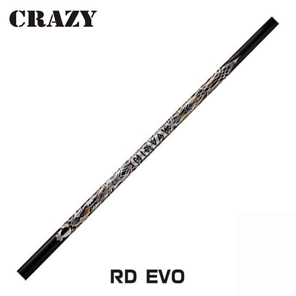 CRAZYクレイジーRD EVO》GTD MD280 アルファ・ミニドライバー： 一番