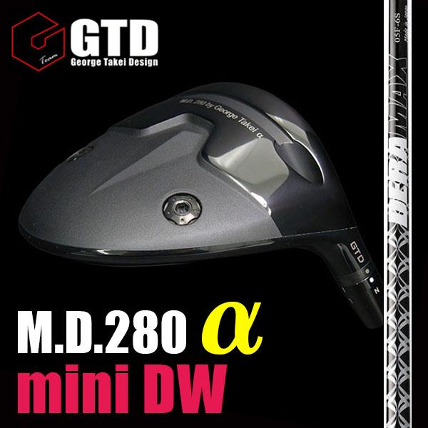デラマックス 05「黒デラFW」》GTD MD280 ミニドライバー：FW用飛び系 