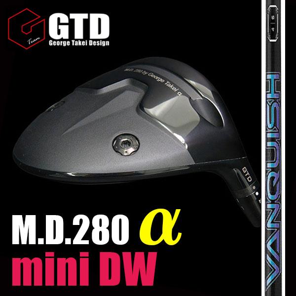 NEW! 三菱レイヨンvanquish（ヴァンキッシュ）》GTD MD280 ミニ 