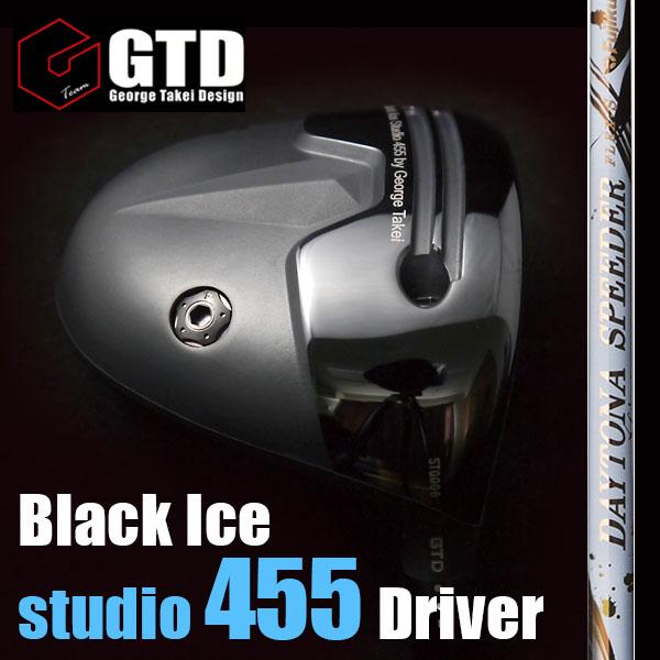 《フジクラ DAYTONA SpeederとLS》GTD スタジオ455ドライバー（Studio455） 最強の軽硬シャフト：GTDゴルフ