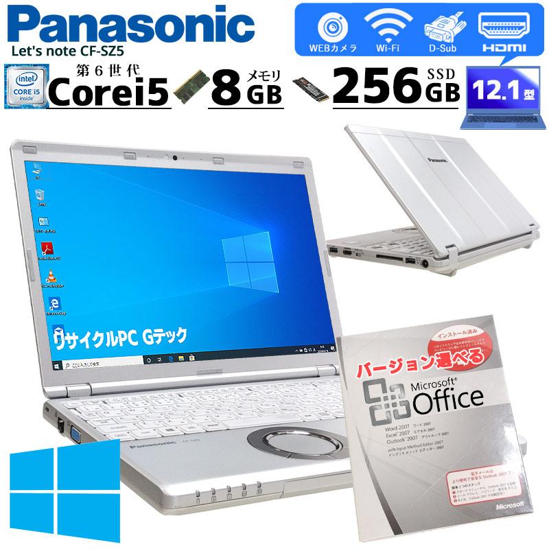 中古ノートパソコン Microsoft Office Panasonic Let's note CF-SZ5 Windows10Pro Corei5 6300U メモリ8GB SSD256GB 12.1型 無線LAN :1785of:リサイクルPC Gテック - 通販 - Yahoo!ショッピング 中古ノートパソコン Microsoft Office Panasonic Let's note CF-SZ5 Windows10Pro Corei5 6300U メモリ8GB SSD256GB 12.1型 無線LAN :1785of:リサイクルPC Gテック - 通販 - Yahoo!ショッピング