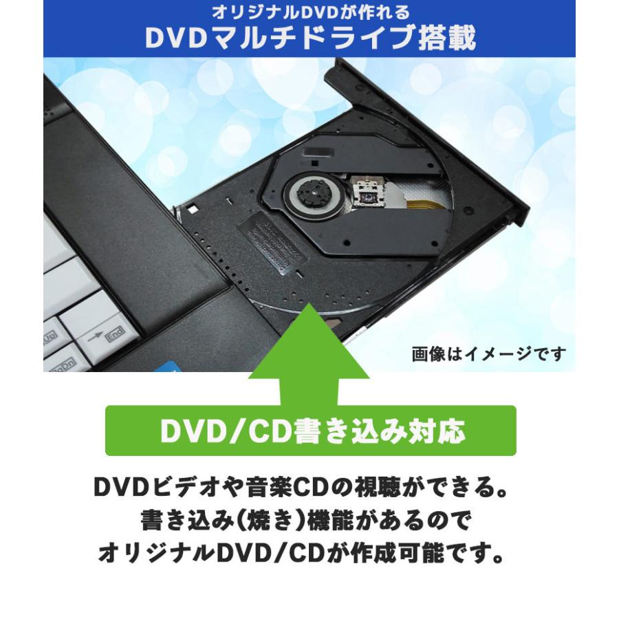 LIFEBOOK 中古ノートパソコン 富士通 E741/D Windows7 Corei5 2520M