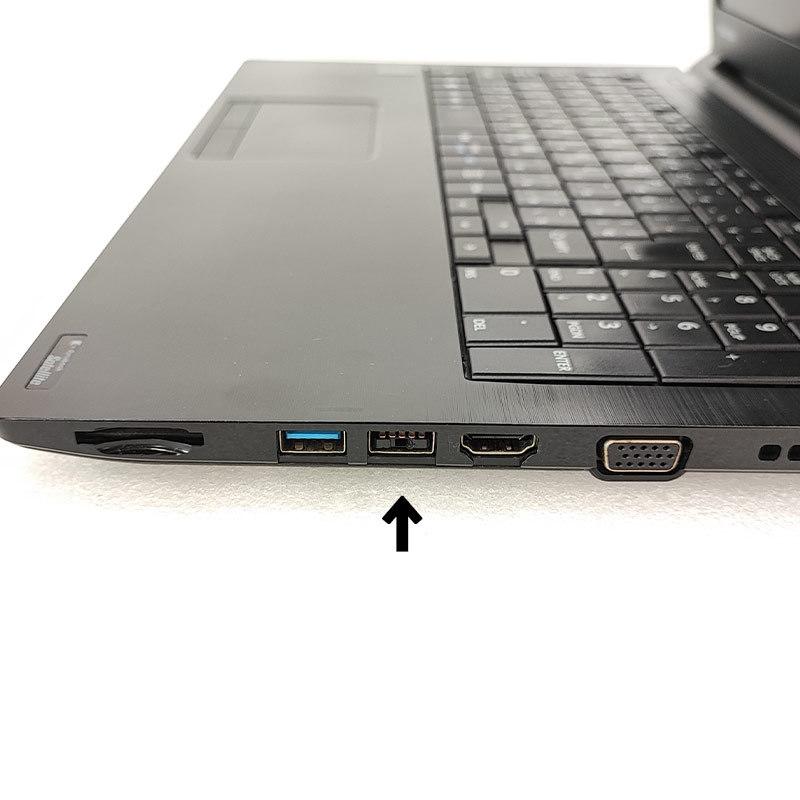 訳あり 中古ノートパソコン 東芝 Dynabook B35/R  Windows10Pro Corei5 5200U メモリ4GB HDD500GB DVDマルチ 15.6型 WPS Office | dynaDesk | 03
