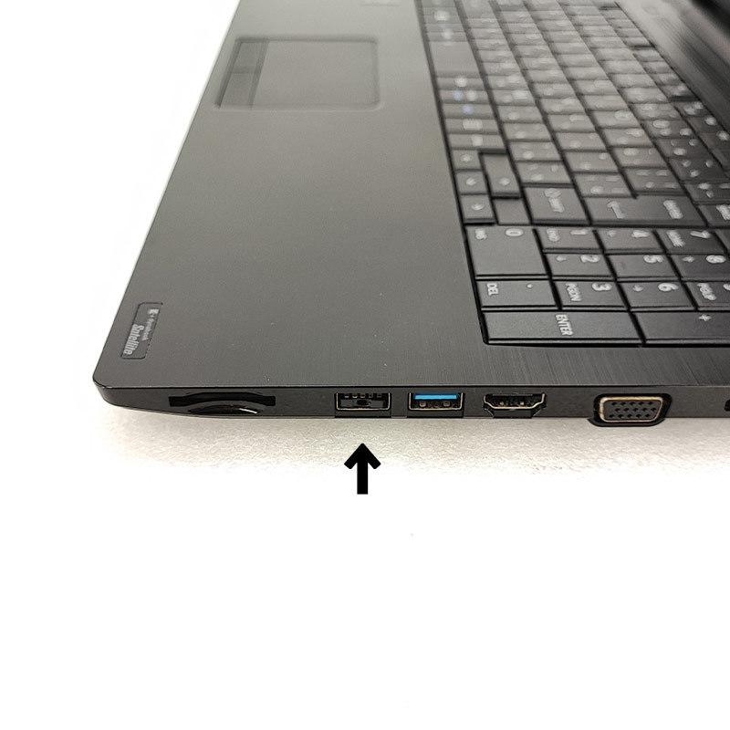 訳あり 中古ノートパソコン 東芝 Dynabook B35/R  Windows10Pro Corei5 5200U メモリ8GB SSD512GB DVDマルチ 15.6型 WPS Office | dynaDesk | 03