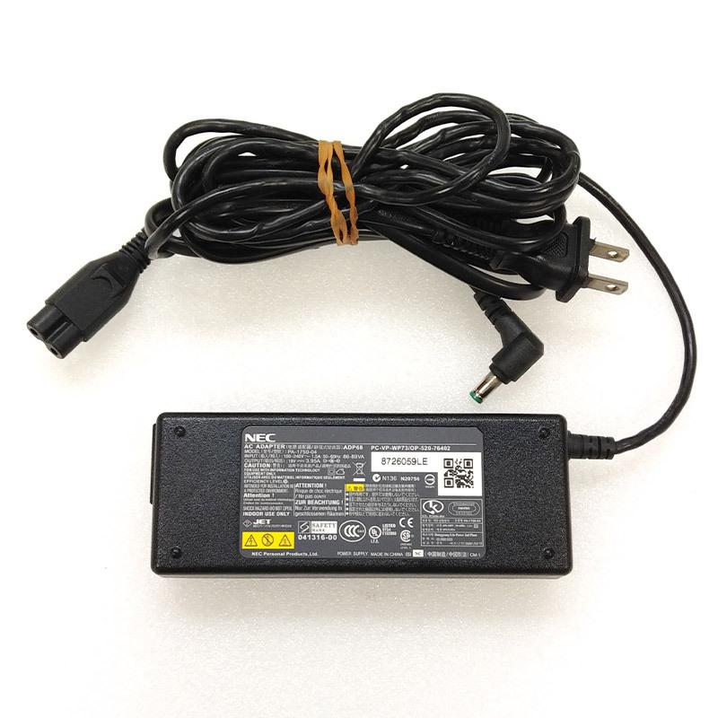 中古ACアダプタ 純正ACアダプタ NEC ADP68 PC-VP-WP73 電源ケーブル付属 | NEC
