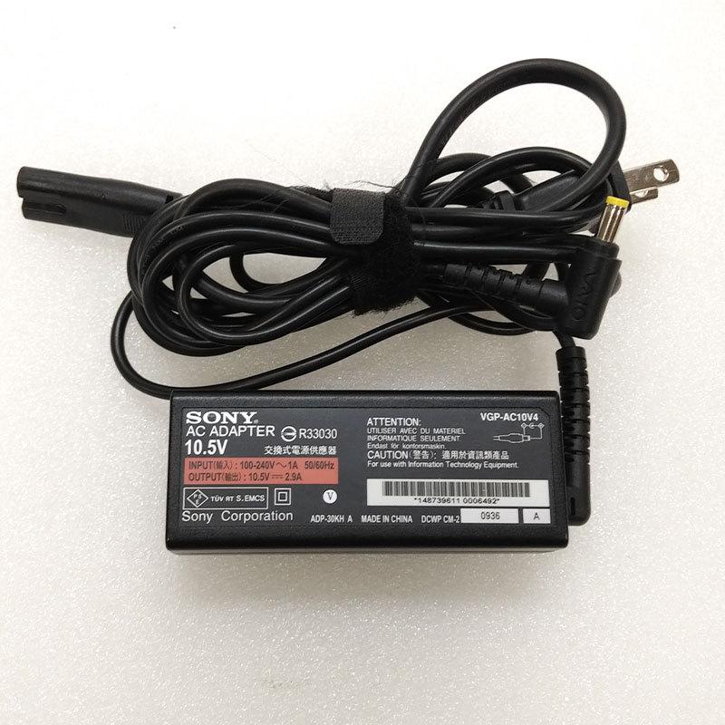 中古ACアダプタ 純正ACアダプタ SONY VGP-AC10V4 電源ケーブル付属 | SONY