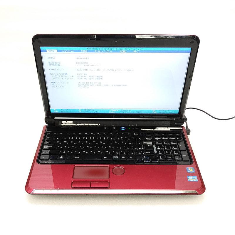 Core-i7 ジャンクPC ノートパソコン 富士通 AH56/G LIFEBOOK ジャンク