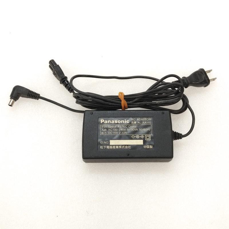 Let's note ジャンク品 Panasonic AL-N1 ジャンクPC ジャンクパソコン