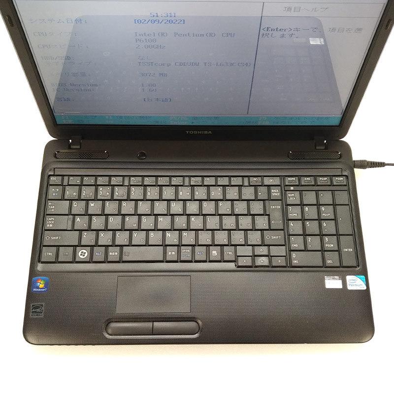 dynabook ジャンク品 東芝 B350/22A PB35022ASTB ジャンクPC dynabook ジャンク品 東芝 B350/22A PB35022ASTB ジャンクPC