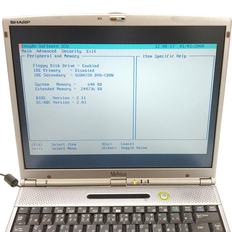 ジャンク品 SHARP Mebius PC-GP1-C7T ジャンクPC ジャンクパソコン ACアダプタ付き 保証無し｜gtech｜02