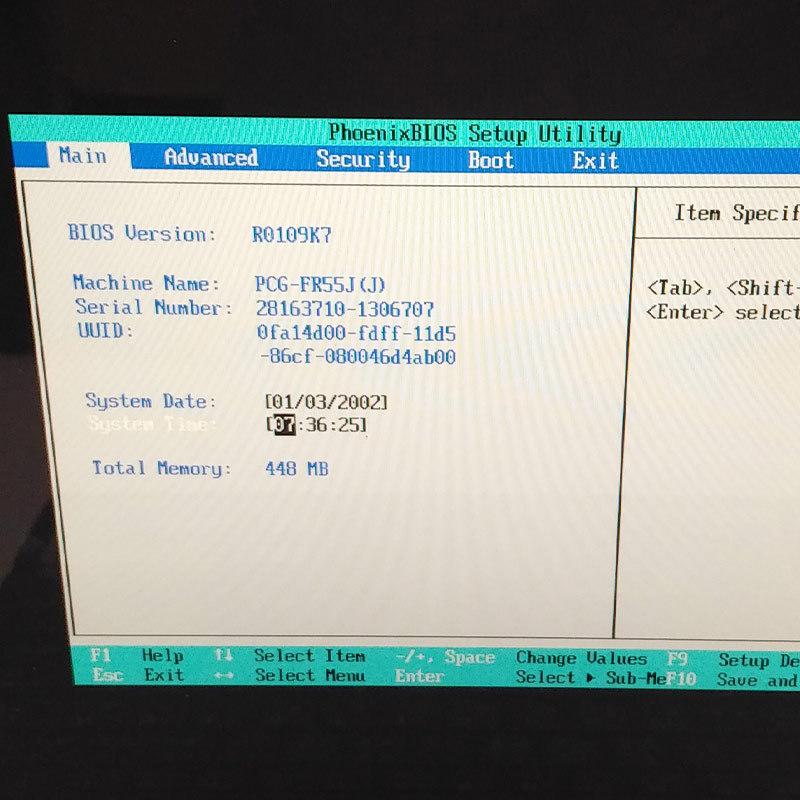 ジャンク品 SONY VAIO PCG-FR55J ジャンクPC ジャンクパソコン 保証