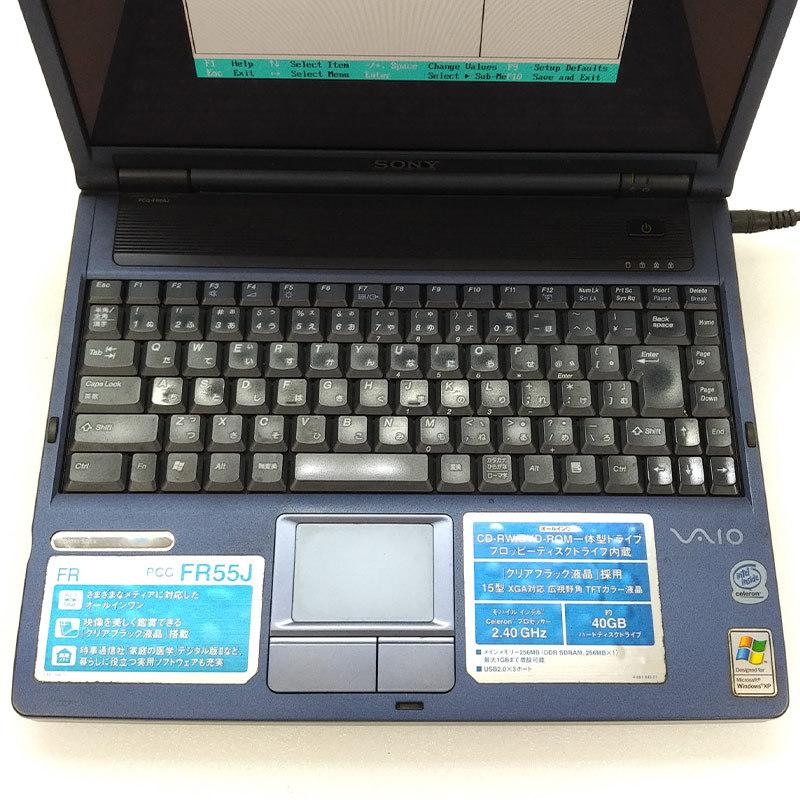ジャンク品 SONY VAIO PCG-FR55J ジャンクPC ジャンクパソコン 保証