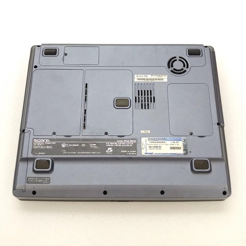SONY ソニー VAIO SVT151A11N ジャンク品